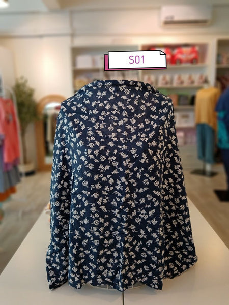 Rara Riri Nursing Cover - Standard Size