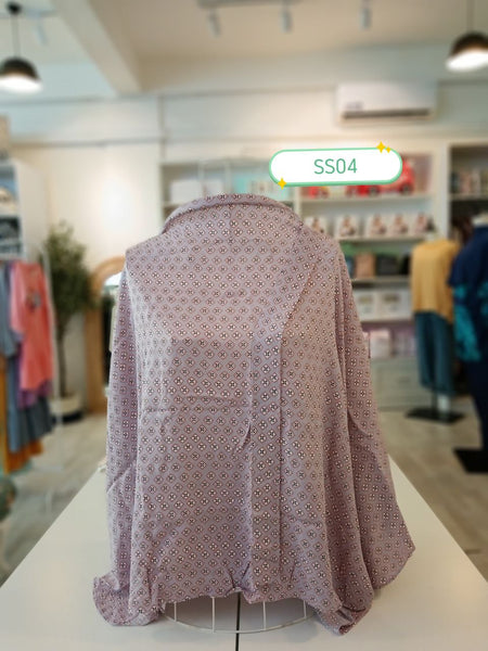 Rara Riri Nursing Cover - Standard Size (with Adjustable Strap)