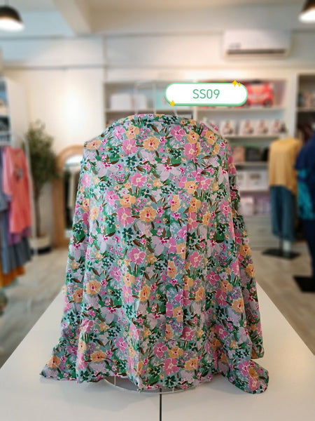 Rara Riri Nursing Cover - Standard Size (with Adjustable Strap)