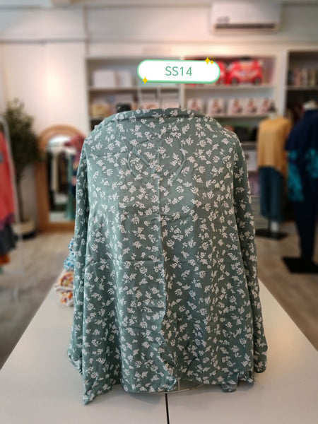 Rara Riri Nursing Cover - Standard Size (with Adjustable Strap)