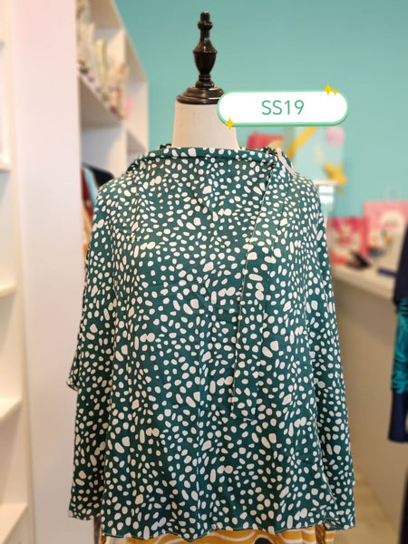 Rara Riri Nursing Cover - Standard Size (with Adjustable Strap)