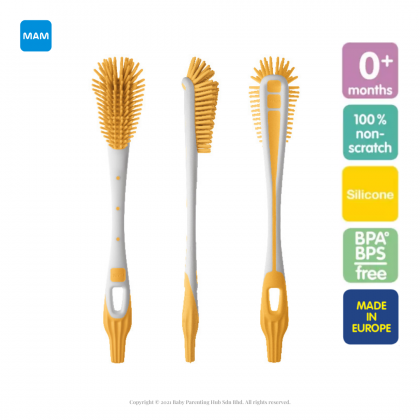 MAM Soft Brush for Baby Bottles
