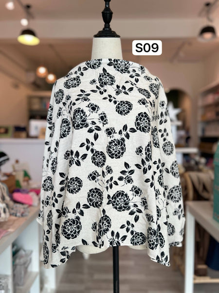 Rara Riri Nursing Cover - Standard Size