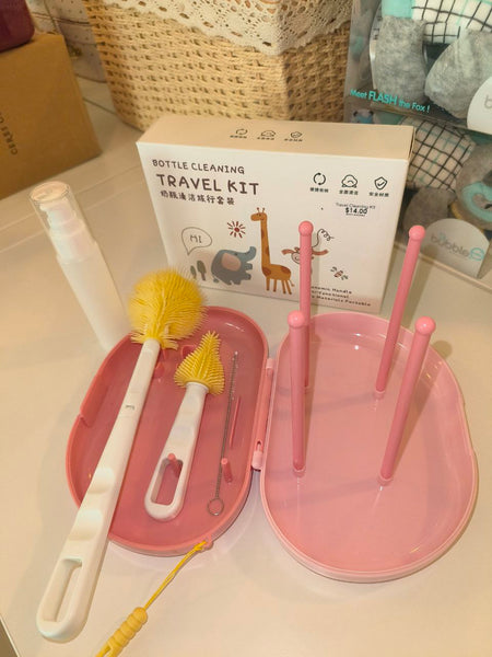 Travel Bottle Cleaning Kit with Drying Rack