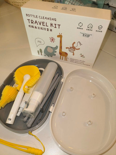 Travel Bottle Cleaning Kit with Drying Rack