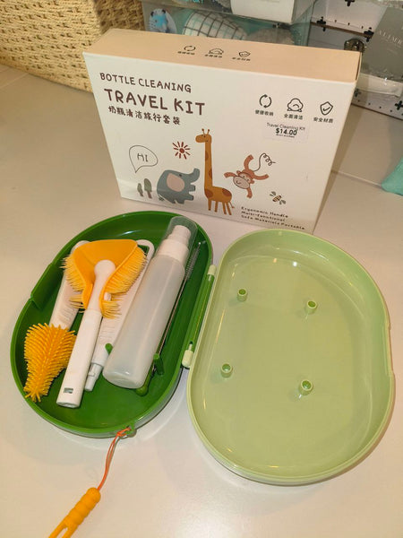 Travel Bottle Cleaning Kit with Drying Rack