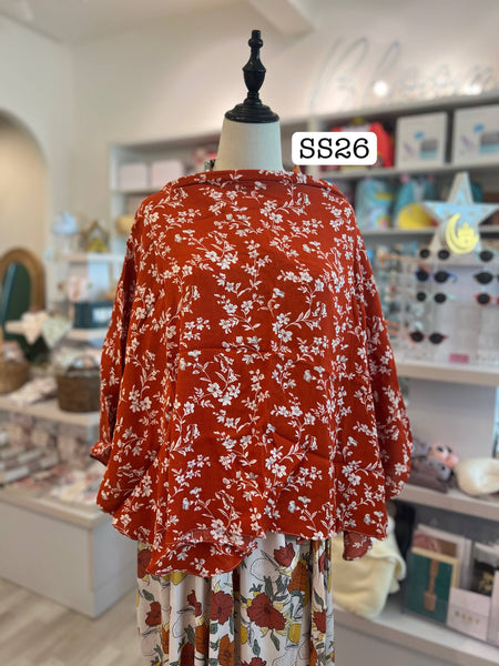 Rara Riri Nursing Cover - Standard Size