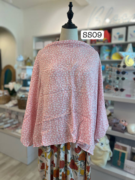 Rara Riri Nursing Cover - Standard Size