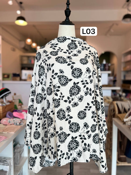 Rara Riri Nursing Cover - Large Size