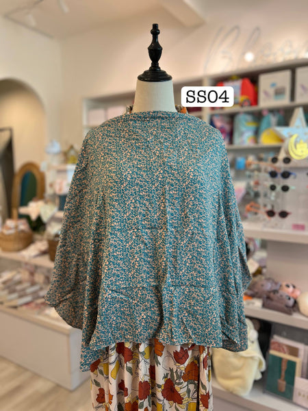 Rara Riri Nursing Cover - Standard Size