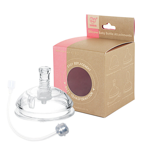 Haakaa Sippy Spout Bottle Attachment