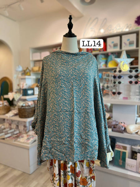 Rara Riri Nursing Cover - Large Size