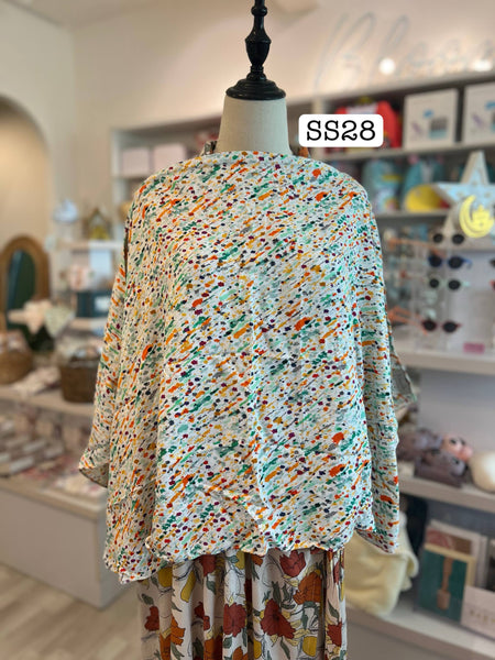 Rara Riri Nursing Cover - Standard Size