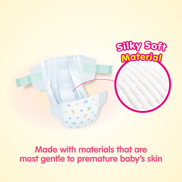 [LunaandLittles] MamyPoko Preemie Diapers (XS & S)