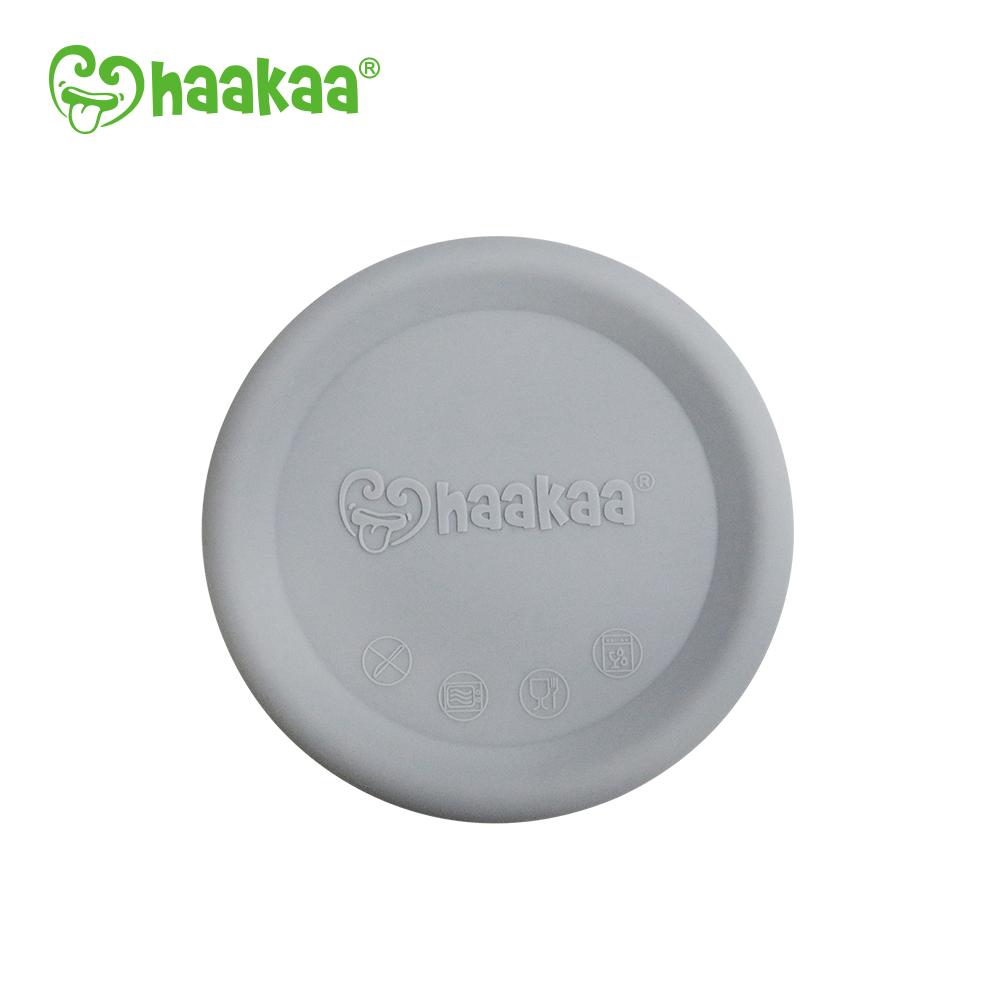 Haakaa Silicone Breast Pump Cap (1 pc)