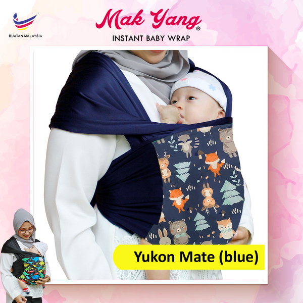 Baby Wrap by Mak Yang