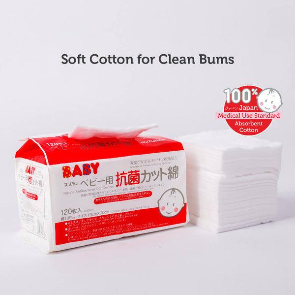 [Suzuran Baby] Antibacterial Cut Cotton