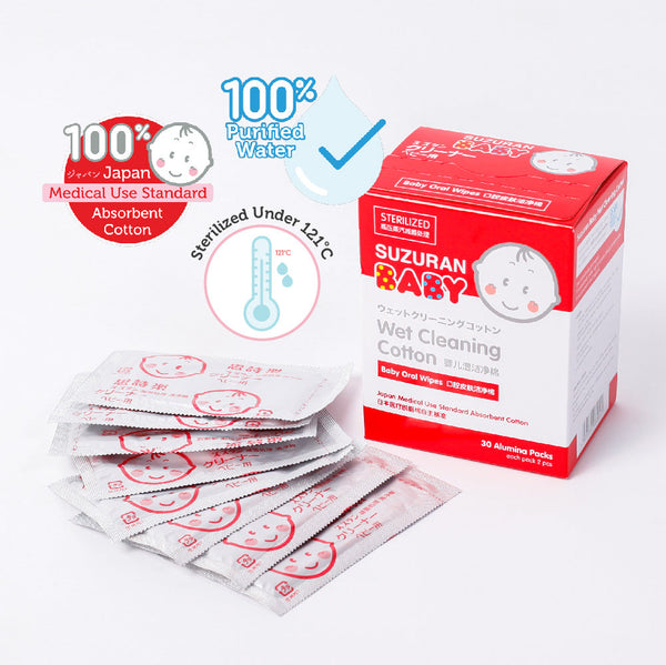 [Suzuran Baby] Wet Cleaning Cotton 30pcs