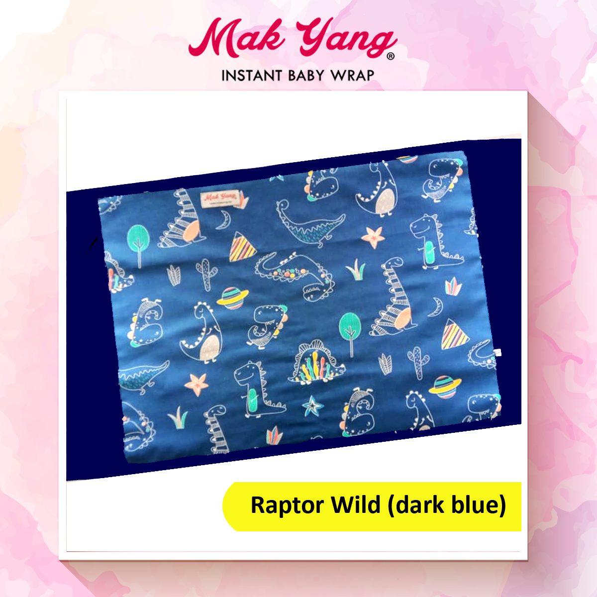 Baby Wrap by Mak Yang