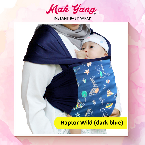 Baby Wrap by Mak Yang