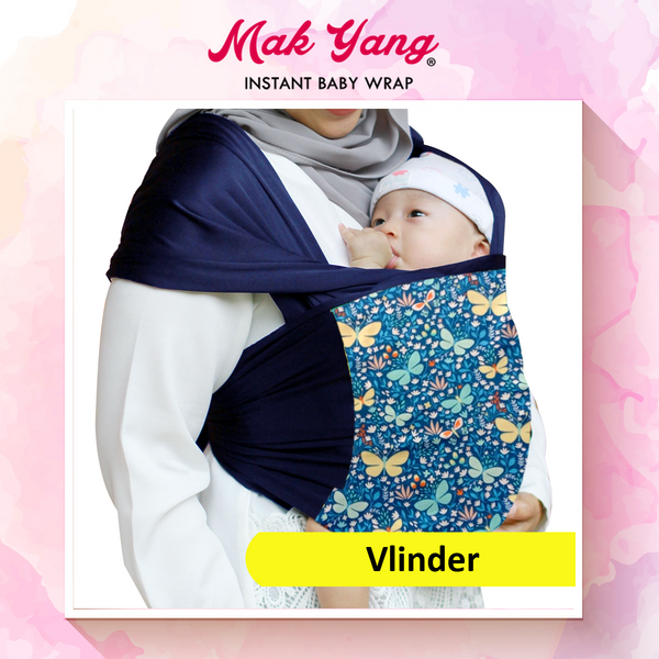Baby Wrap by Mak Yang