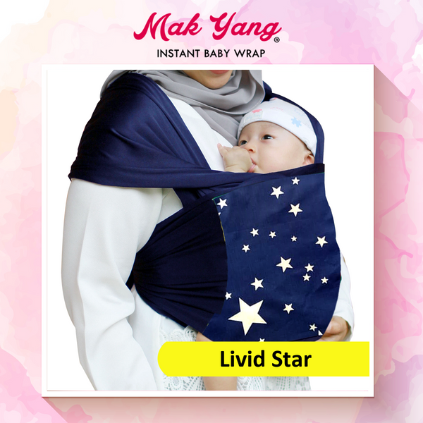 Baby Wrap by Mak Yang