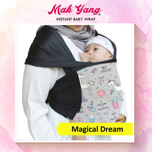 Baby Wrap by Mak Yang